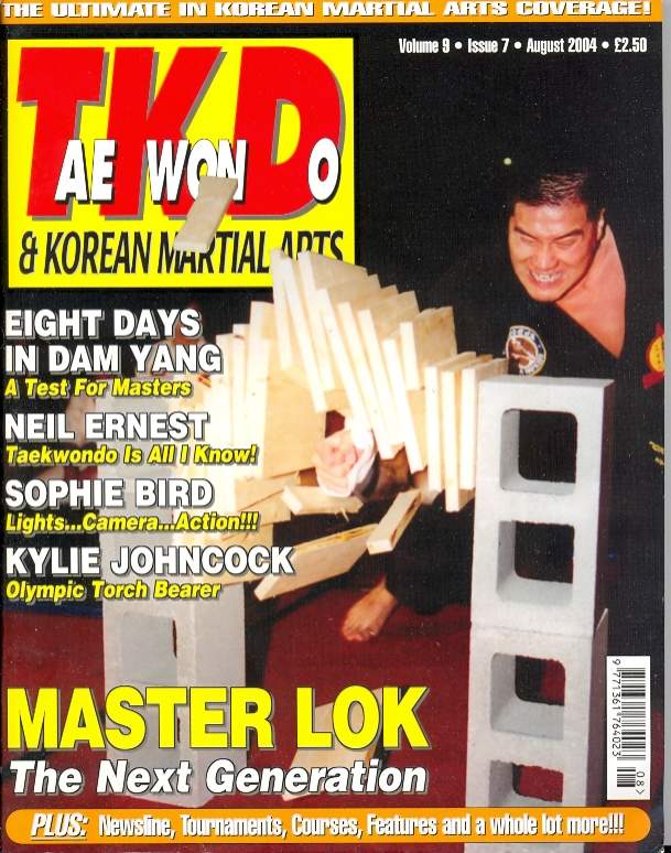 08/04 Tae Kwon Do & Korean Martial Arts